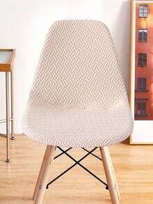 1pc Minimalist Solid Color Removable Washable All-Season Corn Velvet Elastic Shell Curved Chair Cover - Beige - View 2