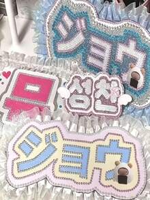 Rhinestone Phone Lanyard Sticker, Room Decor Sticker, Colorful Shiny Rhinestone Phone Sticker, Smartphone Wristband, Handheld Fan Accessory, Lens Cover Sticker, Metal Phone DIY Sticker, Phone Pendant, Phone Case Decor Sticker, Self-Adhesive Rhinestone Phone Accessory For Room Decor, Car Interior Decor Sticker, 17 Pro Lens Cover Sticker, 17 Phone Case Protection, Phone Accessories, Protective Case - Multicolor - View 6