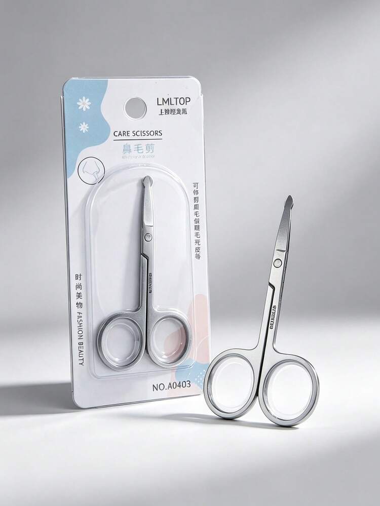 1pc Nose Hair Trimming Scissors, Round Tip Design For Nasal Cavity, Portable Tool For Business Travel And Home Use - View 4