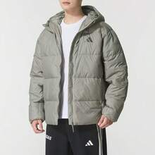 Adidas Casual Comfortable Outdoor Windproof Warm American Style Hooded Short Puffer Down Jacket For Men - Gray-green - View 2