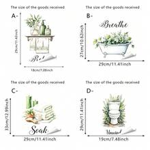 1/4pcs Watercolor Green Plants Bathroom Quote Wall Decals, Removable Self-Adhesive Waterproof PVC Stickers, Suitable For Bathrooms, Showers, Apartments, And Home Decor - Wall Stickers - View 6