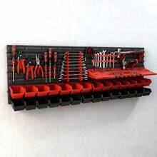 A Complete Set Of Tool Organizer, Screwdriver, Wrench Storage Box, Garage Tool Rack, For Screws, Nuts, Nails, Beads And Small Hardware, To Install Garage Organizer And Storage, Father'S Day Gift, Suitable For Home, Garage And Studio - 27pcs - View 7