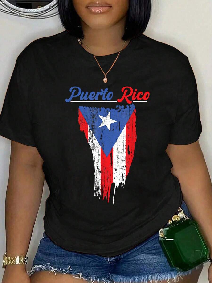 100% Cotton Puerto Rico Flag Heart Love Vacation Trip T-Shirt Women's Men's Oversized Comfort Soft Crew Neck Tee Tops - 黑色7 - 查看 1