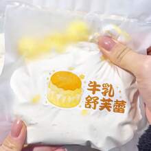 1件牛奶舒芙蕾軟萌玩具－慢回彈紓壓玩具 - 彩色 - 查看 5