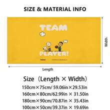 Peanuts Snoopy Bright Yellow Beach Towel With Snoopy & Charlie Brown And "TEAM PLAYER!" Text Print Ultra Soft Beach Towel, Perfect For Pool, Summer Beach And Travel - A - View 5