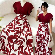 Vestido ajustado con volantes y mangas cortas elegante para mujer, color verde, adecuado para ir al trabajo en primavera/verano - Blanco y Negro - Ver 2
