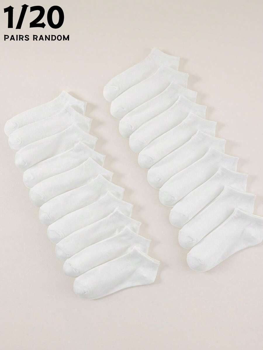 1/20 Pairs Pure White Daily Minimalist Low-Cut Women's Short Socks - White - View 1