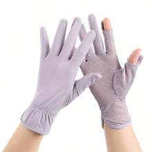 A Ladies' Breathable, Thin, Loose-Fitting, Fingerless Summer Glove With Mesh Palm For Casual Walking - Style 1 - View 7
