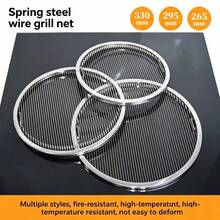 Rejilla de parrilla de alambre de resorte estilo coreano de acero inoxidable 304, antiadherente, resistente al calor, fácil de limpiar, malla de barbacoa para camping al aire libre y cocina a la parrilla - acero inoxidable 304 - Ver 6