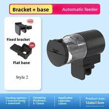 100ml Automatic Fish Feeder, Battery Operated, Programmable Timer, Automatic Feeding Device For Aquarium Fish, Aquarium Accessories - Style 1 - View 2