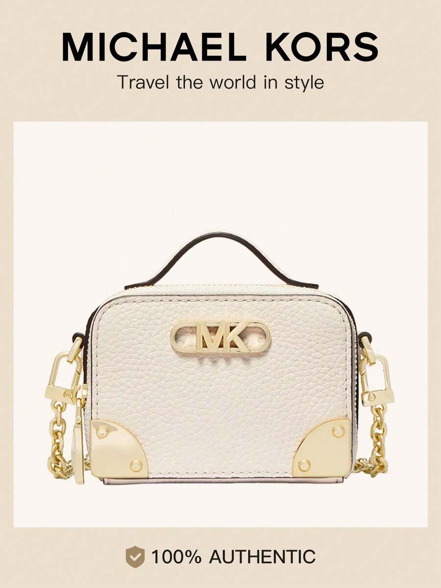 Michael Kors Estelle 女款迷你斜背包錢包附肩背鏈條 - 白色 - 查看 1