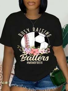Busy Sports Mom T-Shirt Creating Baseball And Soccer Futurists - 白色 - 查看 1