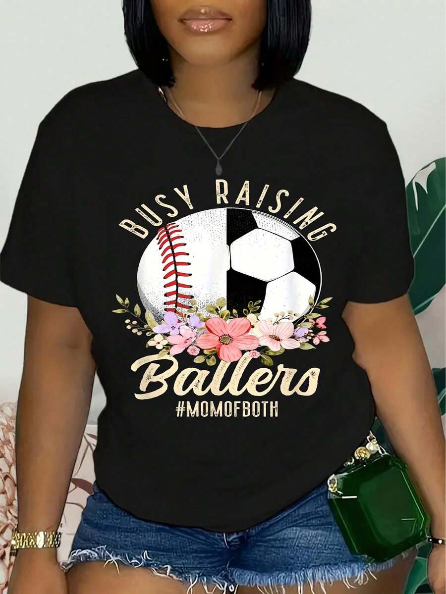 Busy Sports Mom T-Shirt Creating Baseball And Soccer Futurists - 白色 - 查看 1