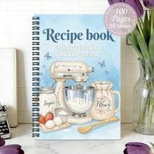 1pc Fun Blank Recipe Notebook, Can Record Recipes And Notes, Personal Recipe Organizer, Includes Dessert Baking Records And Cooking Learning Notes, Can DIY Own Healthy Recipe Plan Book, Baking Mixer Companion - F - View 3