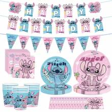 81 Stücke Stitch-Themen-Party-Set, geeignet für 10 Personen, Einweg-Geburtstags-Party-Geschirr, einschließlich Teller, Becher und Servietten. Feiertags-Dekorationszubehör, geeignet für Camping, Picknick, Garten-BBQ und Partydekoration, auch ideal als Dekoration für Halloween, Weihnachten und Partys, und ein tolles Überraschungsgeschenk für Fans. - Verschiedenfarbig - Übersicht 1
