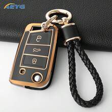 TPU汽車鑰匙保護套 適用於 Tiguan、Golf 7、Touran、Touareg、Octavia - 大眾B款 - 查看 11