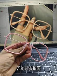 1 Piece Simple Square Frame Fashion Glasses - Full Frame PC Material, Metal Hinge, Decorative Transparent Lenses, Fashionable -Worthy Women's Glasses - 酒紅色 - 查看 9