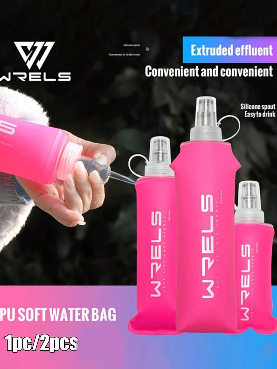 WRELS 1件/2件 150ml/250ml/500ml 可折疊便攜 TPU 軟水瓶，附矽膠瓶口