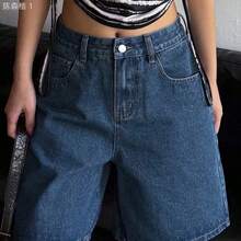 jianchaimaoyi02  Pantalones cortos vaqueros de pierna ancha y holgados con estampado de letras, para uso casual, moda callejera y viajes diarios, para verano - Gris Oscuro - Ver 3