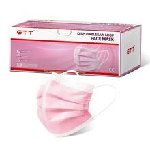 50pcs, Boxed, Disposable Folding Mask, Available In All Seasons, Four Colors, Soft Skin, 3-Layer Mask-Ideal For Family, School, Office And Outdoor! - Pink - View 1