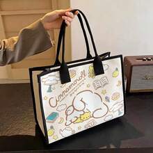 Miniso Cinnamoroll 甜美日常系列帆布托特包，米色底色搭配星星與雲朵圖案，大容量日常帆布手提包 - 粉色 - 查看 3