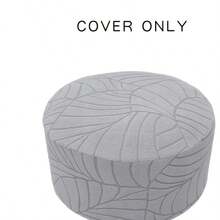 1pc Round Jacquard Ottoman Style Stretch Sofa Footstool Cover Full Wrap Storage Footstool Cover - Multicolor - View 14