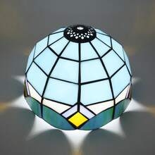 1pc Colorful Glass Lampshade, Top Diameter 1cm, Bottom Diameter 20cm, For Table Lamp, Pendant Light, Wall Lamp, Ceiling Light Replacement - Gaya 31 - View 2