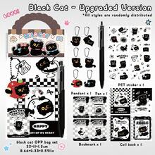 Office Stationery Supplies, Paper Notebooks, Neutral Ink Pens, Sticky Notes, Notebooks - Set - View 13