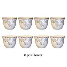 8pcs Ceramic Tea Cup Set, Gold Arabic Letter Tea Cups, Cute Mini Coffee Cups, Vintage European Style, Suitable For Black Tea, Water, Kitchen, Restaurant, Party, Wedding, Holiday, Birthday, Guest Reception And Back To School Tea Set - White - View 12