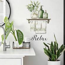 1/4pcs Watercolor Green Plants Bathroom Quote Wall Decals, Removable Self-Adhesive Waterproof PVC Stickers, Suitable For Bathrooms, Showers, Apartments, And Home Decor - Wall Stickers - View 2