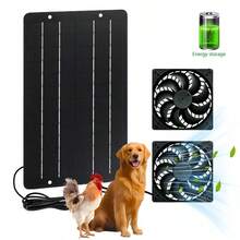 Solar Powered Electric Ventilation Fan With Solar Panel, 10W/12V Dual Fan Solar Fan, Suitable For RV Travel, Camping , Greenhouse, Shed, Pet House, Window Exhaust Pipe - Black - View 5