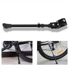 Aluminum Alloy Adjustable Bicycle Kickstand/Mountain Bike Support/V-Brake Foot Support/Mountain Bike Side Stand/Single Support, Suitable For 16", 20", 24", 26" Wheel Diameter Bicycles And 700 Road Bikes - Multicolor - View 6