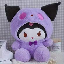 Transformable Plush Doll, Children's Birthday Gift Claw Machine Doll Healing Soft Cute Plush Doll Comfortable Plush Doll - Multicolor - View 7