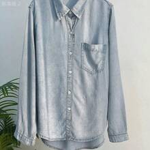 xuehuamaoyi02  Blusa de mezclilla con bolsillo con parche y botones, chaqueta de mezclilla, ropa de mujer de otoño de manga larga - Lavado ligero - Ver 10