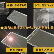 マグネットローダー 35pt uvカット ケース 収納 ディスプレイ マグネットホルダー ポケカ対応 ワンピ対応 MTG対応 カード ローダー スタンド 飾り 紫外線カット ローダー５個のみ No8 [並行輸入品超軽量 長寿命 高級感 - Aセット - チェックする 4