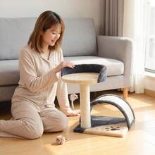1 Cat Tree With Sisal Scratching Posts And Arch Scratching Board, Wear-Resistant And Furniture-Protective. It Features A Cozy Platform For Resting, Meeting Cats' Needs For Scratching, Playing And Relaxing. - Multicolor - View 6