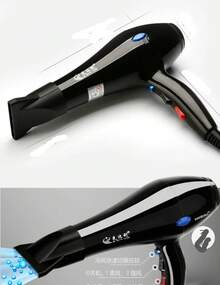 Secador de Pelo Portátil de Viaje de 1000W de Alta Potencia que No Daña el Cabello - Negro - Ver 3