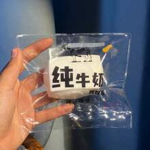 1個 - 純牛奶磚慢回彈矽膠壓力緩解玩具 - 逼真質感壓力緩解玩具，創意生日節日禮物，舒緩桌面裝飾 - 節日禮物，創意驚喜，完美禮物 - 彩色 - 查看 9