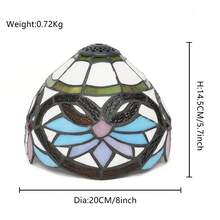 1個藍色鬱金香風格彩色玻璃燈罩，頂部直徑1cm，底部直徑20cm，適用於桌燈、吊燈、壁燈、吸頂燈替換 - 樣式 10 - 查看 4