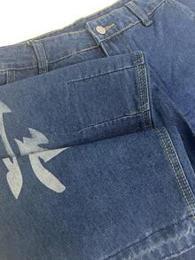 1 pieza Jeans de pierna ancha y corte holgado con estampado retro punk para hombre, estilo callejero - Azul - Ver 6