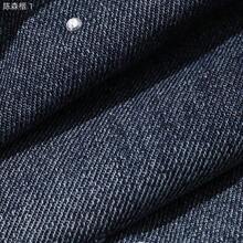 jianchaimaoyi02  Minifalda de verano para mujer con decoración de rhinestones, shorts vaqueros ajustados y sexy de estilo urbano con lentejuelas - Negro01 - Ver 10
