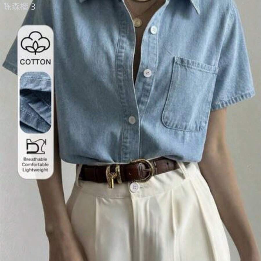 yonghongmaoyi1 Camisa vaquera casual de mujer con cuello de solapa y bolsillos grandes Y2k - Azul - Ver 1