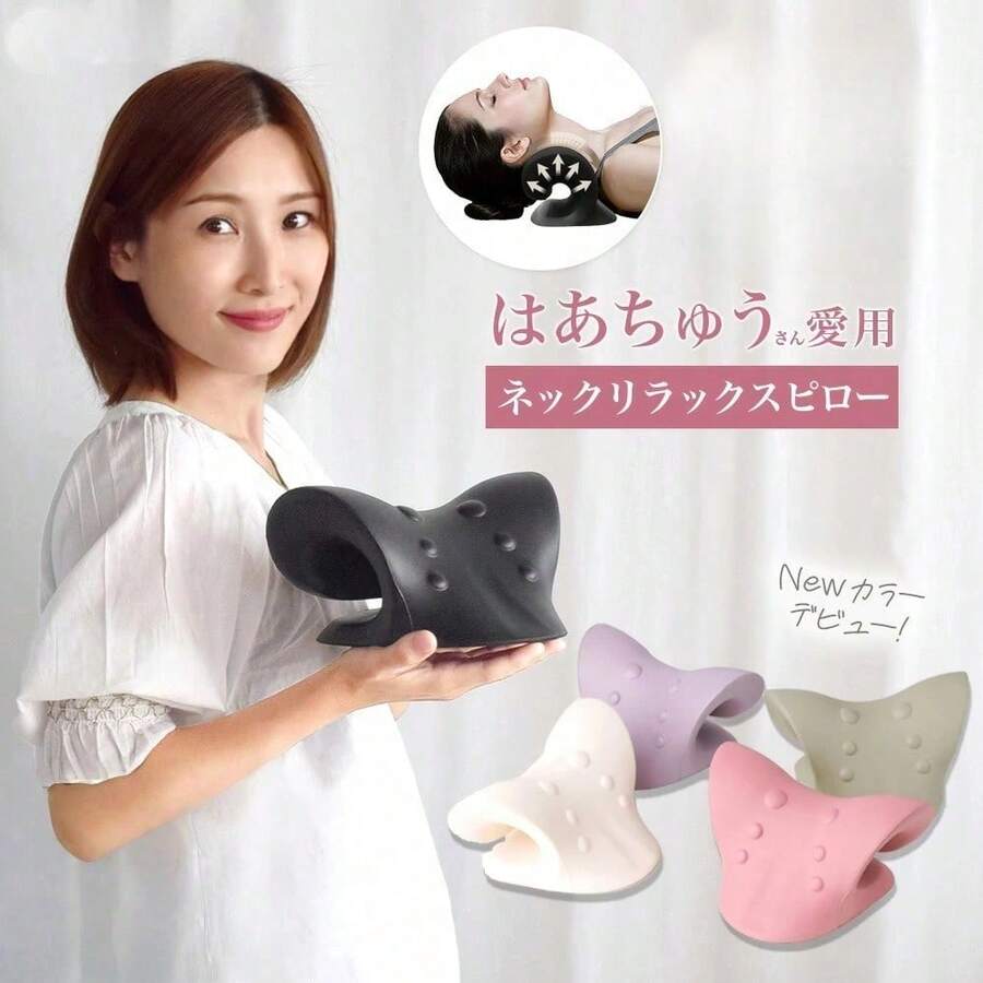 ストレートネック 枕 首 ストレッチ 健康器具 首 マッサージ 首枕 頚椎牽引枕 ストレートネック 枕 矯正枕 首 肩こり 解消グッズ 首 サポーター ネックハンモック 肩こり 解消 首コリ 筋肉緊張を緩和する 首こり 睡眠を改善する 首 伸ばす ネックフィットまくら 肩こり 枕