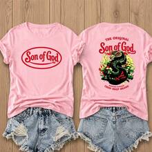 Women's Pink Round Neck Short Sleeve Cotton T-Shirt With 'Son Of God' Front & Snake Back Print, Casual Summer Style Top - 淺粉色 - 查看 1
