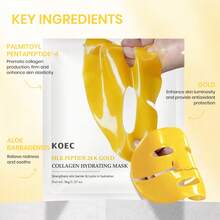 KOEC 絲肽24K金膠原蛋白保濕面膜，抗皺亮膚緊緻面部面膜貼，含膠原蛋白、玻尿酸與金箔，幫助減少皺紋與細紋 - 金色 - 查看 4