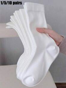 1/5/10 Pairs Women's Solid Color Wide Opening Comfortable Simple Maternity Socks, Moisture-Wicking, Quick-Drying, Breathable Mid-Calf Socks - White - View 1