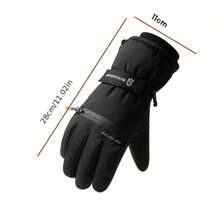 Winter Outdoor Warm Gloves, Thickened Cold-Proof And Wind-Proof Design, Water-Repellent Fabric Comfortable And Durable, Touchscreen Sensitive For Easy Operation, Suitable For Skiing, Cycling, Running, Hiking And Daily Outings - Multicolor - View 6