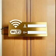 2D Flat Retro WiFi Network Sign - No Power Required Wireless Router Password Board, Artificial/Brown Retro Plaque, Home Office Cafe Decor - Housewarming Or Mother's Day Gift, Password Reminder, Minimalist Style, Wooden Material - Multicolor - View 6