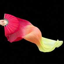 2/1pc Gradient Color Silk Fan - Belly Dance Long Silk Fan, Extra Long, Flowing Silk Fan, Three-Color Gradient Design. Oriental Dance, Chinese Classical Dance And Performance Prop. - Multiple Styles - View 13