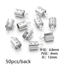 10/50 件/包不锈钢圆形绳扣，1/2/3/4/5 毫米圆形皮绳扣，圆形压接珠，DIY 手链项链手机链首饰配件 - 圓繩夾扣 - 查看 15